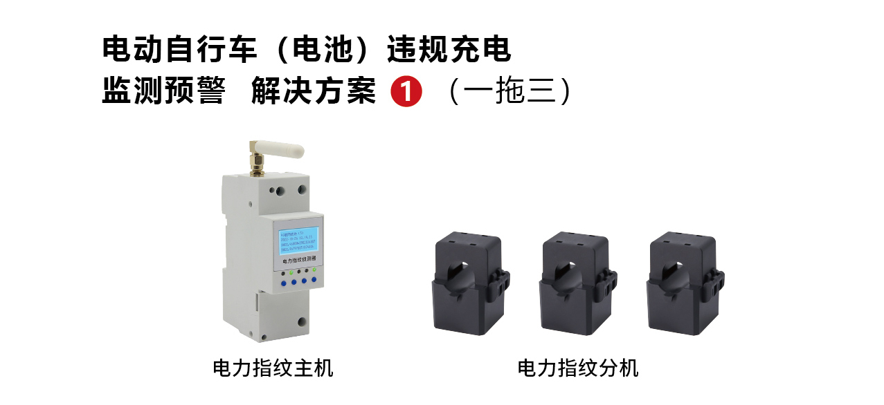 一拖几规划3-01_01.jpg