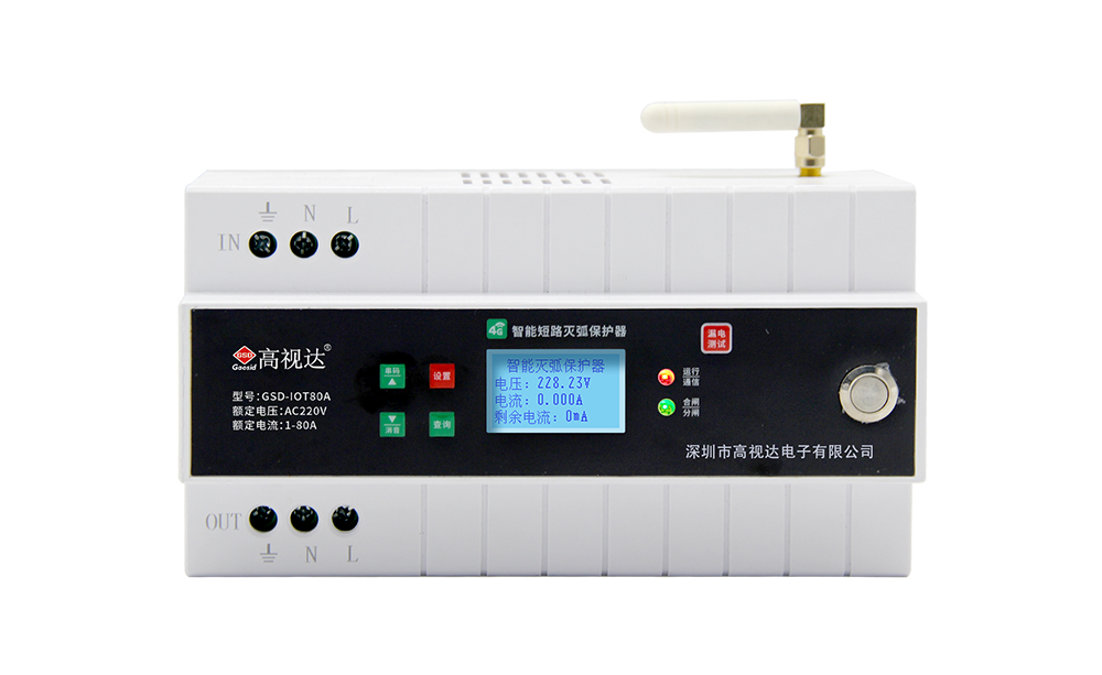 4G单相短路灭弧；て鳌80A】